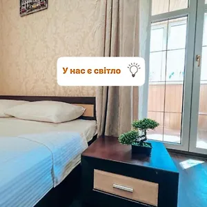  شقة в центре крещатика